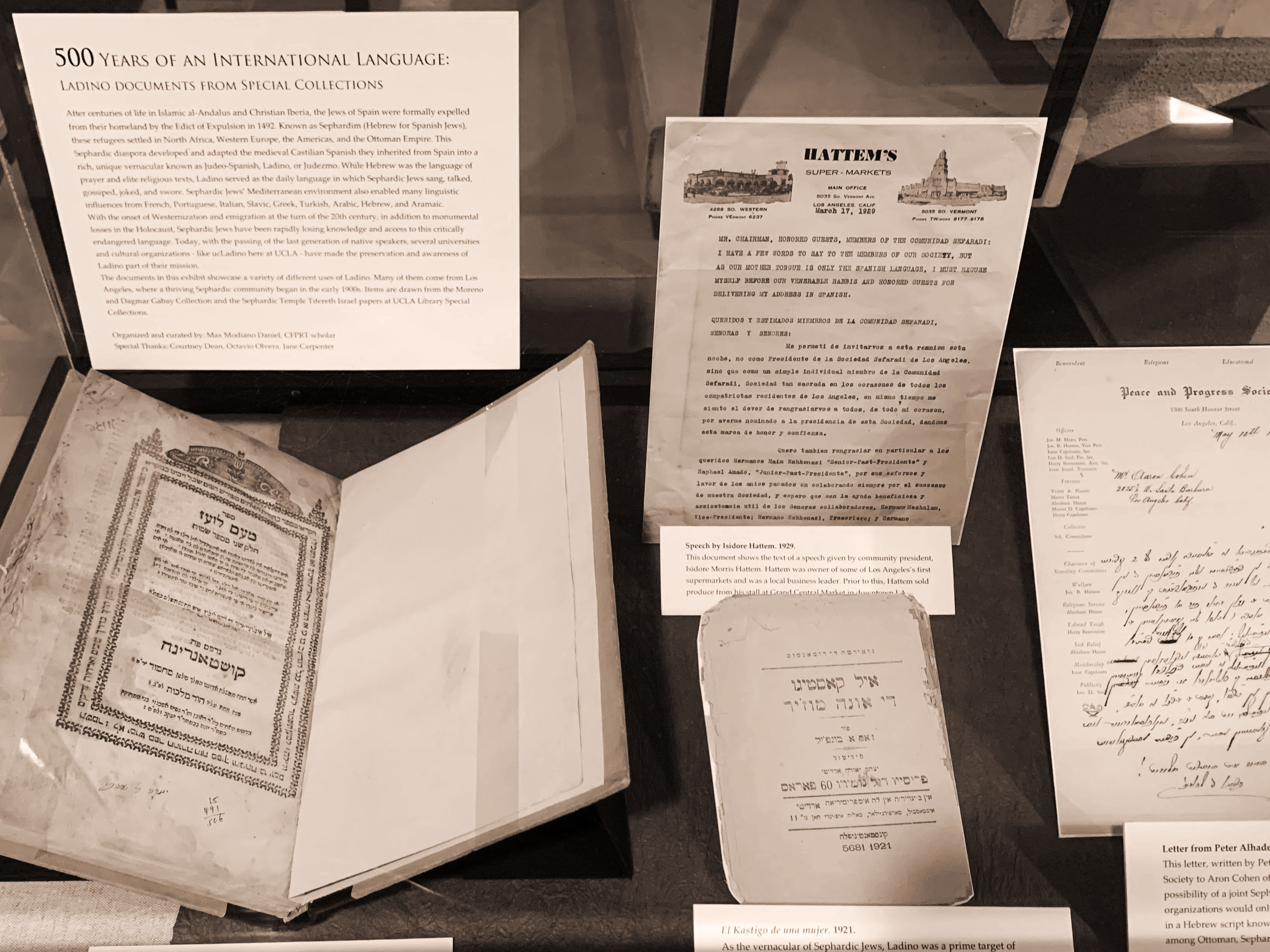 Small Collection of Ladino Documents now on Display in YRL