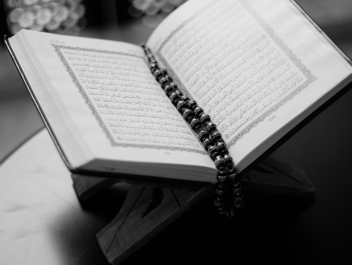 How My Muslim Journey Led Me to Study Jews How My Muslim Journey Led Me to Study Jews