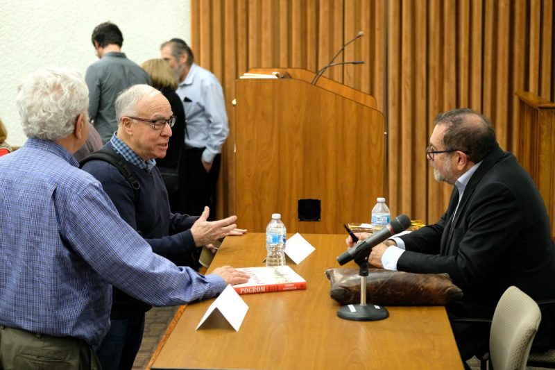 Steven J. Zipperstein
