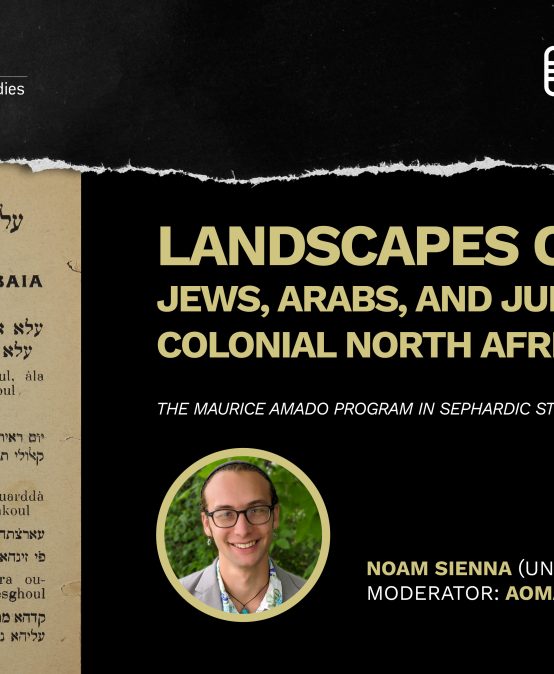 Sienna_Noam_LCT